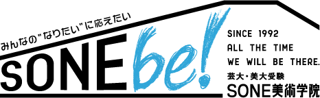 |E󌱁@SONEpw@ SONEbe!