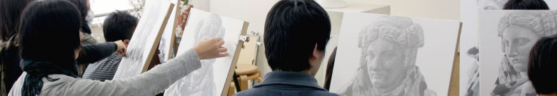 全国の芸大、美大、美術系高校受験、個人に合わせたカリキュラムで学べるSONE美術学院