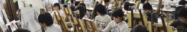 全国の芸大、美大、美術系高校受験、個人に合わせたカリキュラムで学べるSONE美術学院