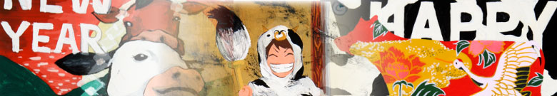 全国の芸大、美大、美術系高校受験、個人に合わせたカリキュラムで学べるSONE美術学院