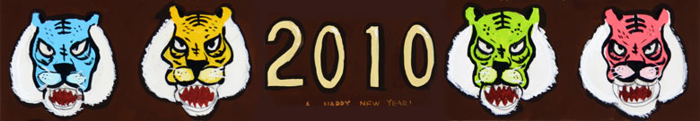 全国の芸大、美大、美術系高校受験、個人に合わせたカリキュラムで学べるSONE美術学院