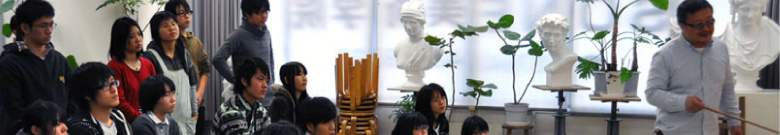 全国の芸大、美大、美術系高校受験、個人に合わせたカリキュラムで学べるSONE美術学院