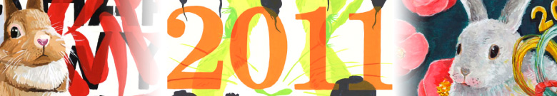 全国の芸大、美大、美術系高校受験、個人に合わせたカリキュラムで学べるSONE美術学院