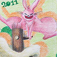 年賀状作品01