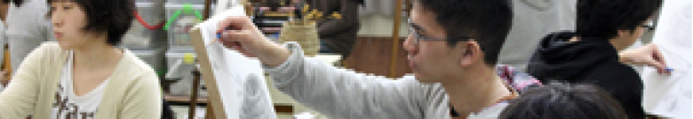 全国の芸大、美大、美術系高校受験、個人に合わせたカリキュラムで学べるSONE美術学院