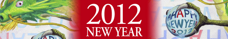 全国の芸大、美大、美術系高校受験、個人に合わせたカリキュラムで学べるSONE美術学院