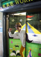 乾真徳「デザイナーと探る美大受験の本質」