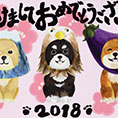 2018年賀作品 姫路西高校2年