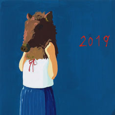 姫路東高校3年生