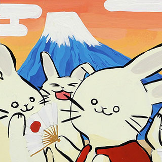 2023年賀作品 東洋大附属高校3年