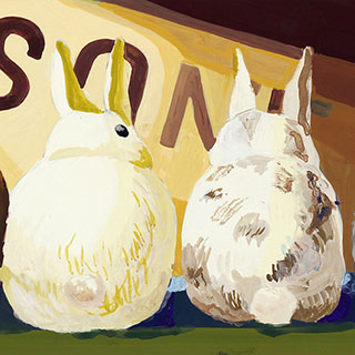 2023年賀作品 昼間部生