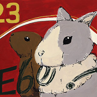 2023年賀作品 昼間部生