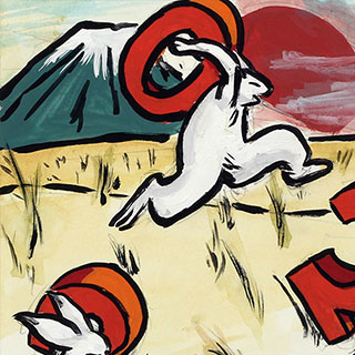 2023年賀作品 加古川北高校3年