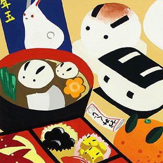 2023年賀作品 加古川西高校2年