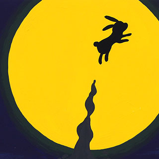 2023年賀作品 昼間部生