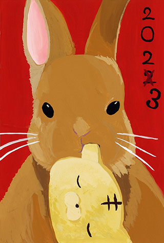 2023年賀作品 昼間部生