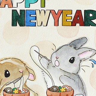 2023年賀作品 香寺高校3年