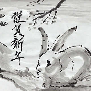 2023年賀作品 龍野高校3年