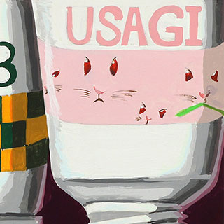 2023年賀作品 昼間部生